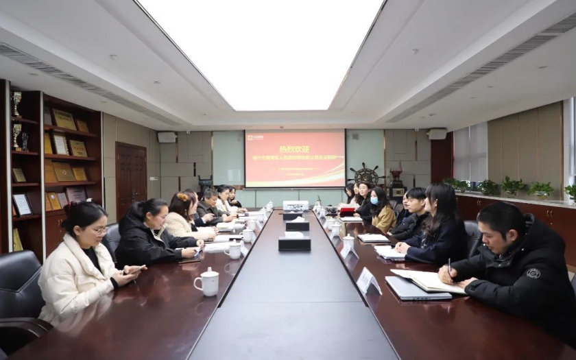 南寧市青秀區(qū)委常委、常務(wù)副區(qū)長邢義波一行到中信恒泰走訪調(diào)研