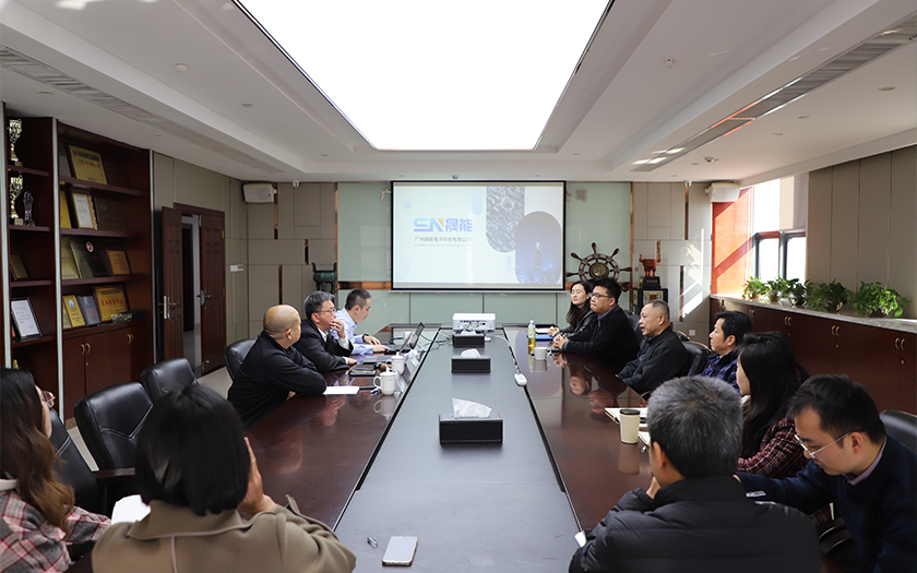 廣州晟能和中航安信到訪中信恒泰，共話智慧城市與低空經(jīng)濟(jì)智慧化發(fā)展